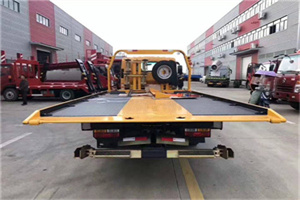 牡丹附近汽车救援服务