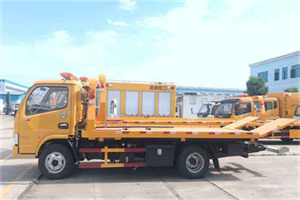 牡丹送油救援服务