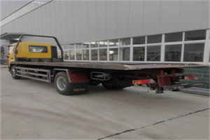 牡丹24小时公路救援电话